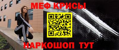 a pvp Бугуруслан