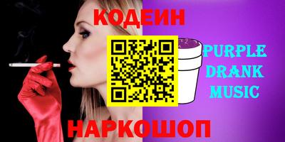дистиллят марихуана Бузулук