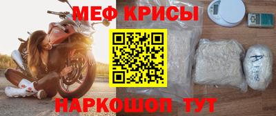 дистиллят марихуана Бузулук