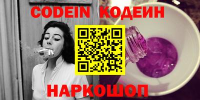 a pvp Бугуруслан