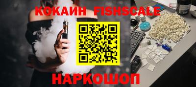 дистиллят марихуана Бузулук