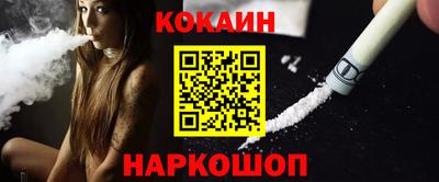 a pvp Бугуруслан