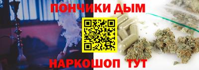 a pvp Бугуруслан