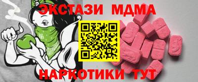 a pvp Бугуруслан
