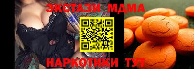 дистиллят марихуана Бузулук