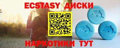 a pvp Бугуруслан