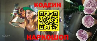 дистиллят марихуана Бузулук