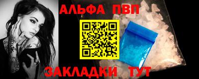 a pvp Бугуруслан
