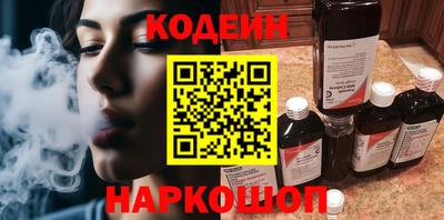 дистиллят марихуана Бузулук