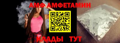 дистиллят марихуана Бузулук