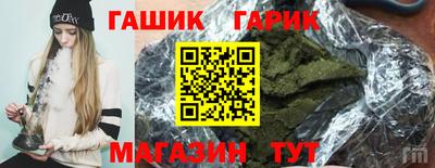 a pvp Бугуруслан