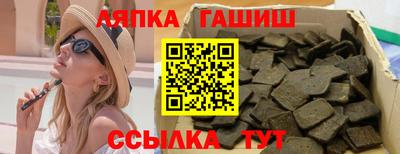 a pvp Бугуруслан