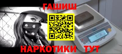 a pvp Бугуруслан