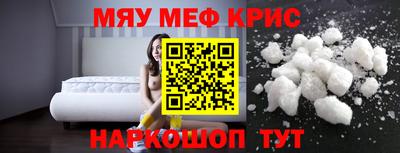 дистиллят марихуана Бузулук