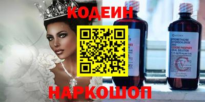 дистиллят марихуана Бузулук